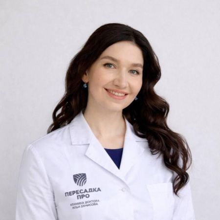 Савельева Анастасия Станиславовна