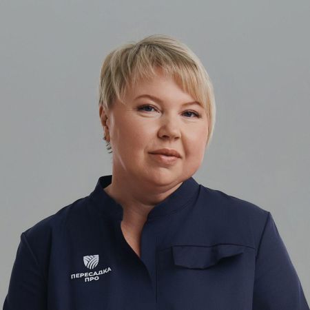 Вишнякова Татьяна Вячеславовна