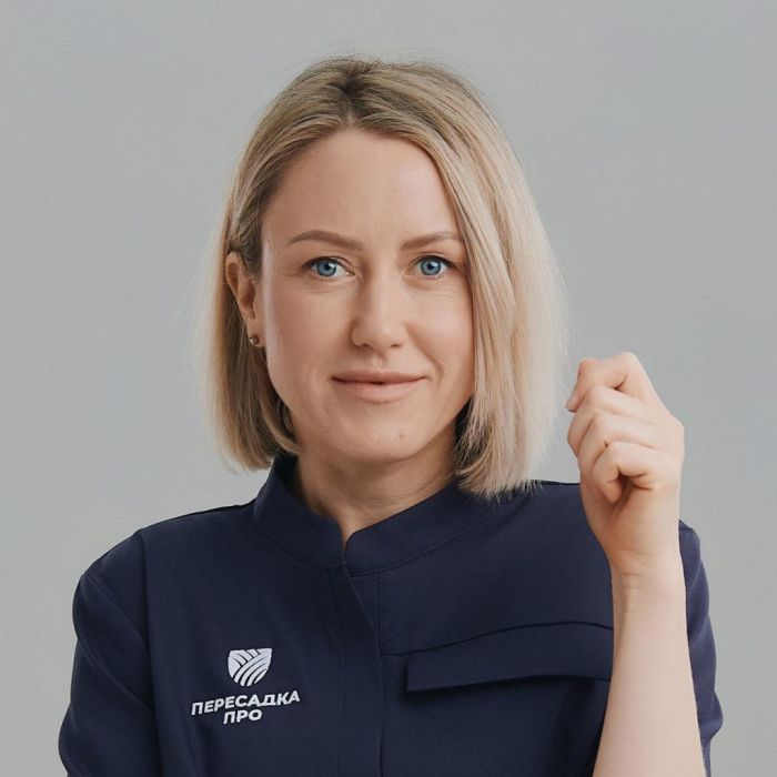 Чуйкина Ольга Владимировна